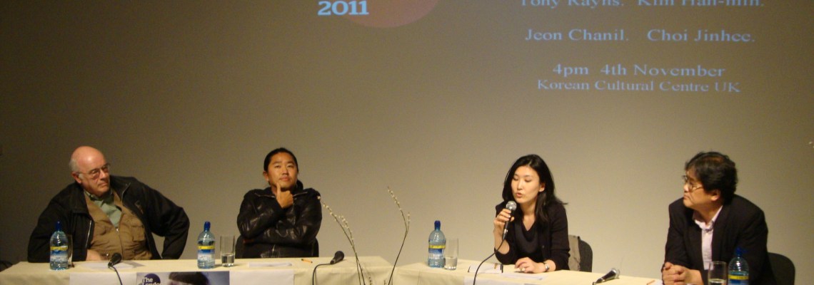 The Korean Cinema Forum debates the industry