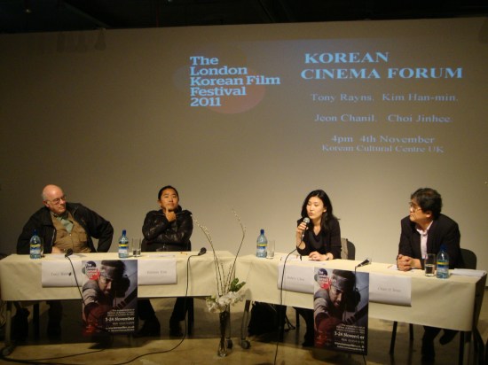 The Korean Cinema Forum debates the industry