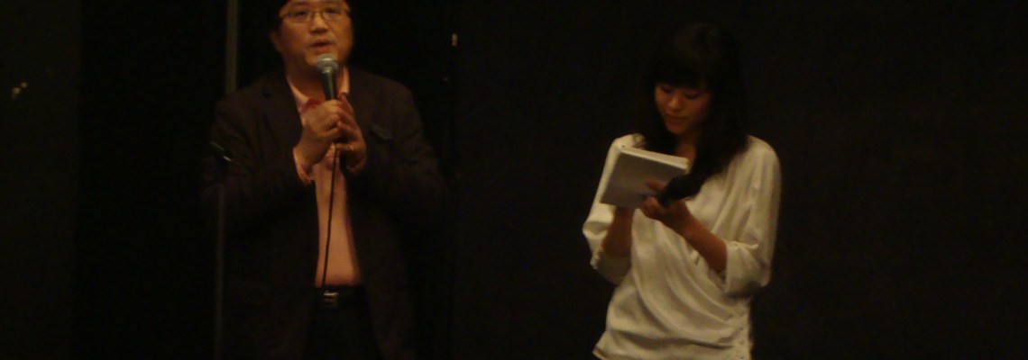 Jeon Chan-il (전찬일) introduces Dance Town (댄스 타운)