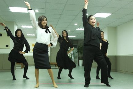 The women reunite and rediscover themselves