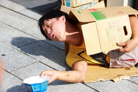 Begging is required to obtain money for noodles