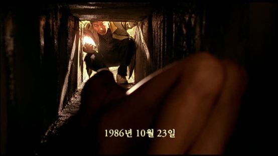 Detective Park Doo-man discovers the first victim