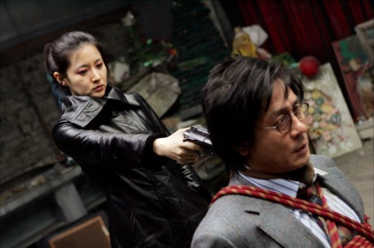 Geum-ja prepares to take her revenge