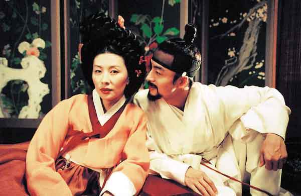 Lady Jo and Sir Jo-won create the scandalous bet