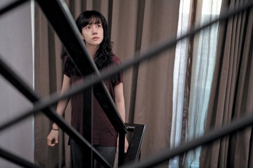 The multiple levels within the house are symbolic of the relationship