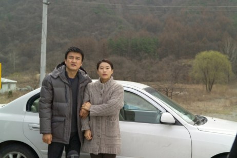 Ji-won's search for her hometown is allegorical of searching for Korean identity and history
