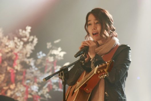 Jina attempts to relaunch herself as a more 'authentic' musician - and human being