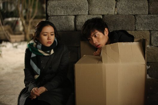 Jo-gu struggles to come to terms with Yeo-ri's 'gift' Jo-gu struggles to come to terms with Yeo-ri's 'gift'