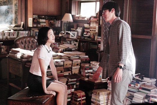 Eun-gyo also attracts the attention of prodigy Ji-woo Eun-gyo also attracts the attention of prodigy Ji-woo