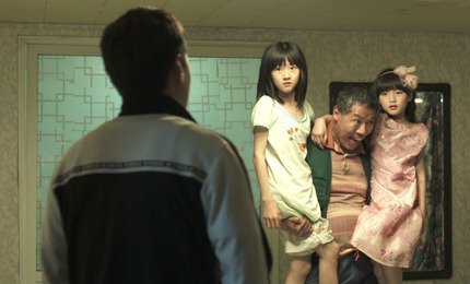 Soon-yeon, Soon-ja and their father have their lives turned upside down by Mang-taek