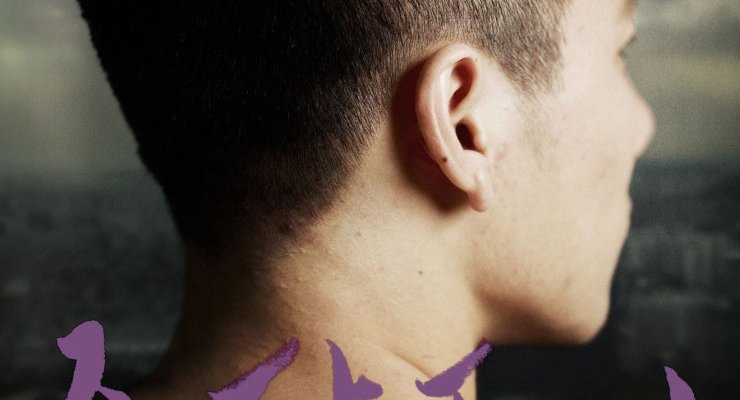 Stateless Things (줄탁동시)