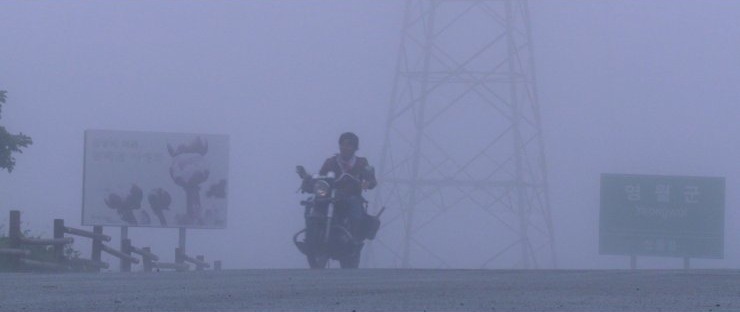 The man with no name rides into town