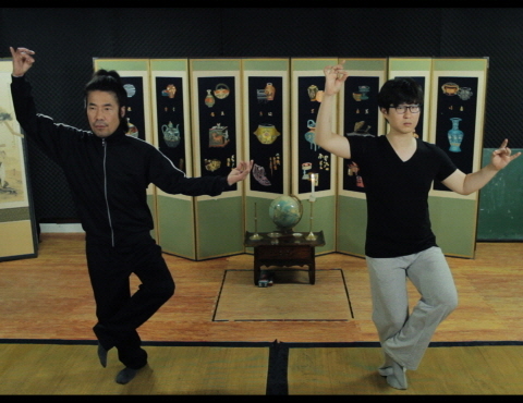 Mr. Vertigo (축지법과 비행술)