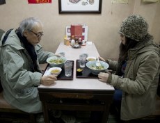 Strangers When We Meet (만날 때는 언제나 타인)