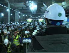 Talking Architecture, City:Hall (말하는 건축, 시티:홀)