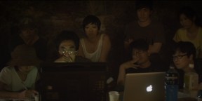 Bad Scene (배드신)