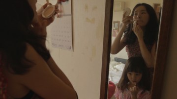 Fitting Room (피팅룸)