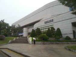 Yonsei University's Baeyang Concert Hall