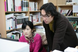 In Good Company (인 굿 컴퍼니 )