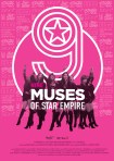 9 Muses of Star Empire (나인 뮤지스 오브 스타 엠파이어)