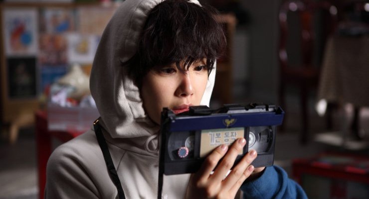 How to Use Guys with Secret Tips (남자사용설명서)