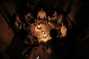 God's Eye View (시선)