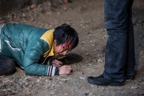 Guardian (보호자)