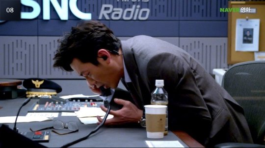 The general's hat is all that remains as Yoon becomes frantic