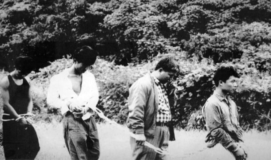 The Jijon-pa clan shcked the nation with their killing spree and lack of remorse