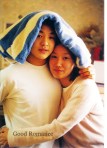 Good Romance (굿 로맨스)
