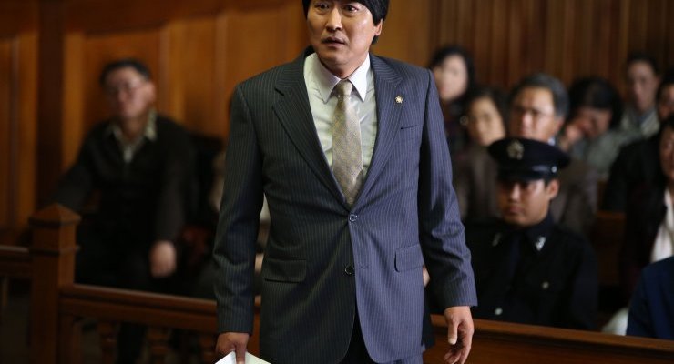 Woo-seok blasts Chun Doo-hwan's regime in an explosive court room battle