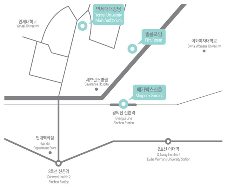 SIAFF cinema directions