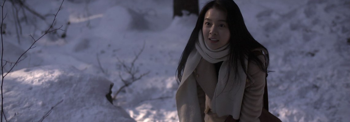 The mystery surrounding Jeong-seok's wife is explored via flashback