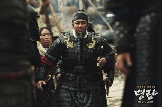 Admiral Yi Sun-shin returns from incarceration and toture to fight the Japanese invaders