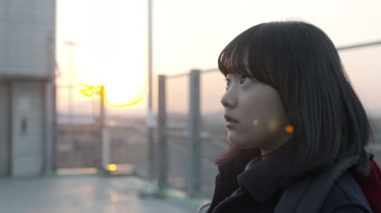 As time passes, young San-e begins to realise a better life awaits her