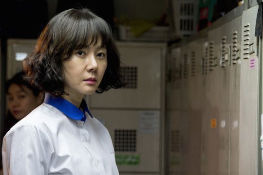 Seon-hee witnesses abuse at work, yet her desire for job stability keeps her silent