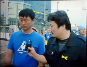 A distraught father explains his anguish