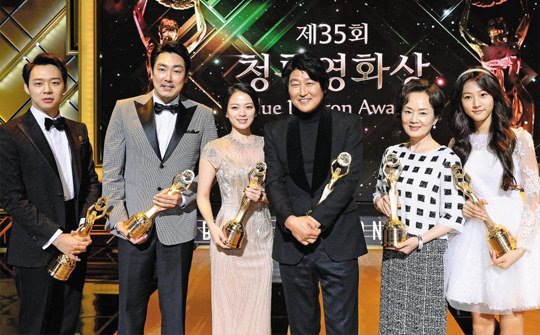 The winners of the best actor and actress categories from the night