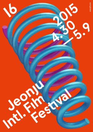 The 16th Jeonju Int. Film Festival