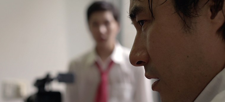 Unconfessional (고백할 수 없는)