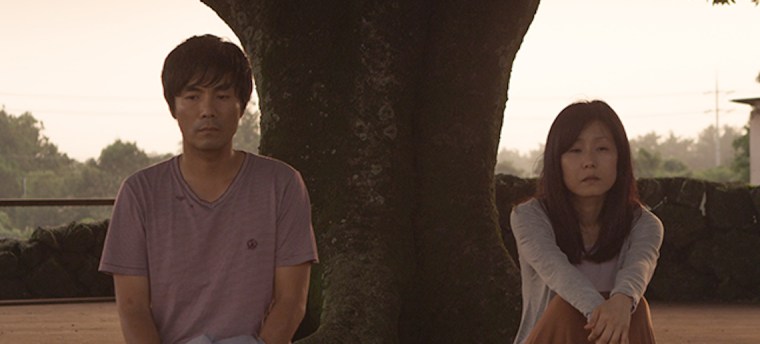 Warm After All (짐작보다 따뜻하게)